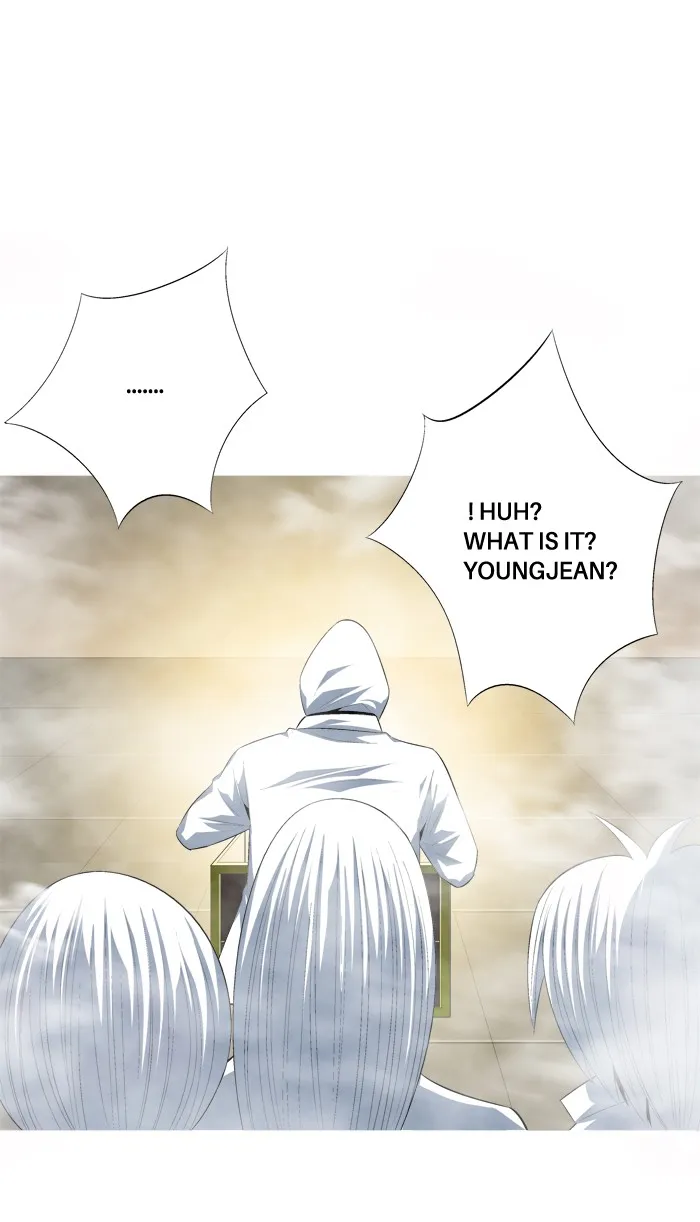 Read Aura from Another Planet chapter 99 image 18 on Lezhin