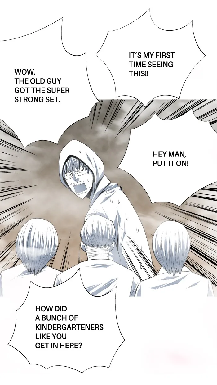 Read Aura from Another Planet chapter 99 image 21 on Lezhin