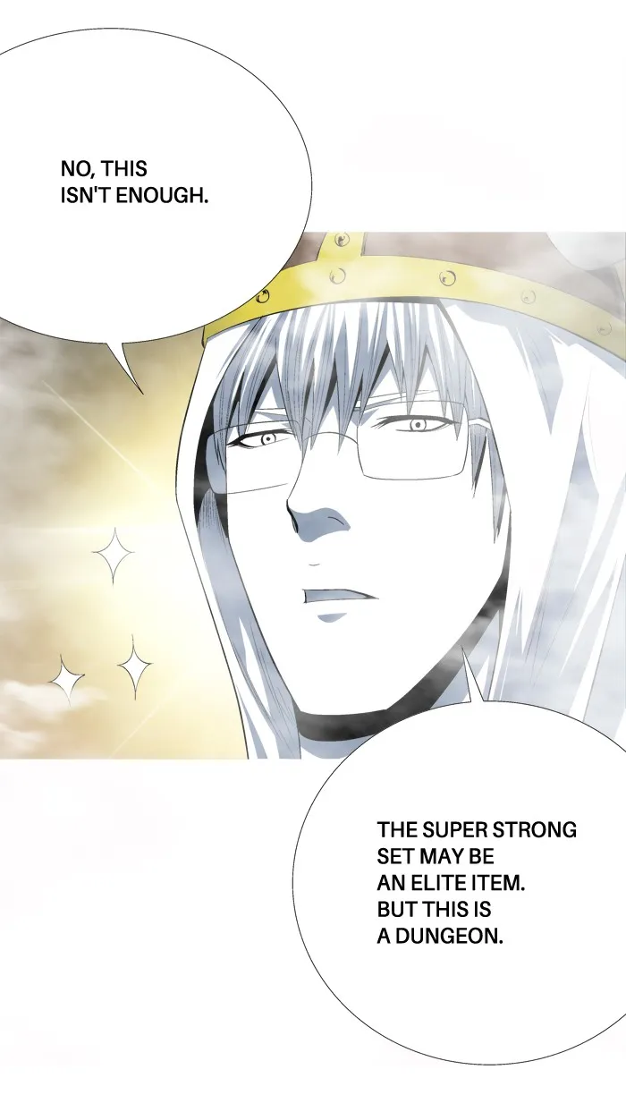 Read Aura from Another Planet chapter 99 image 27 on Lezhin