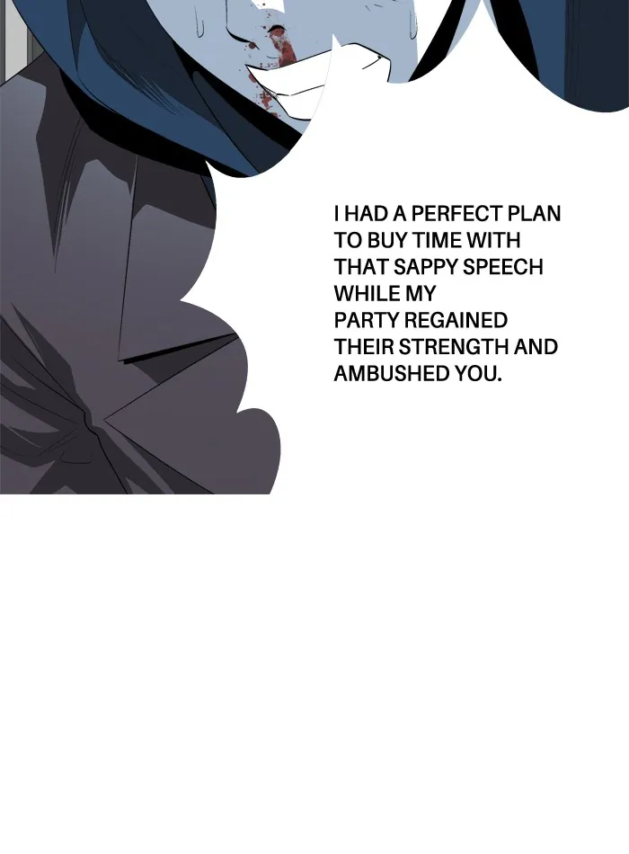 Read Aura from Another Planet chapter 99 image 3 on Lezhin