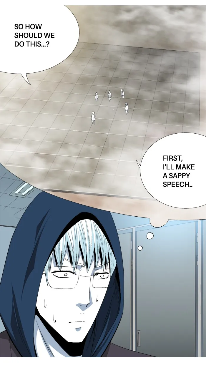 Read Aura from Another Planet chapter 99 image 30 on Lezhin
