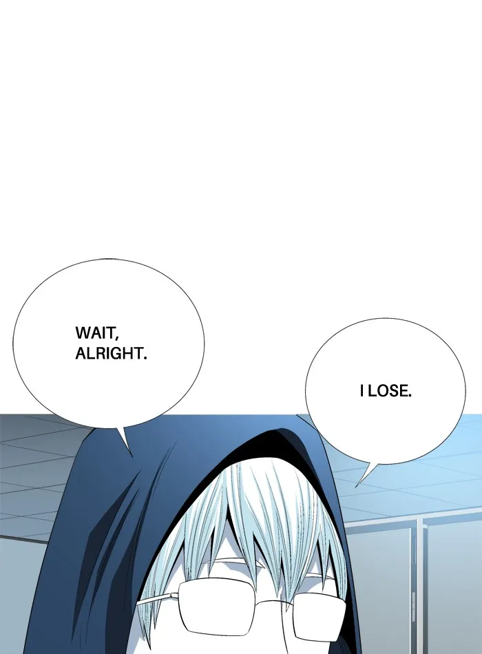Read Aura from Another Planet chapter 99 image 32 on Lezhin