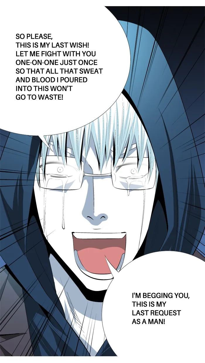 Read Aura from Another Planet chapter 99 image 41 on Lezhin