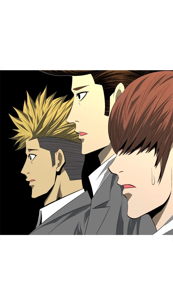 Read Aura from Another Planet chapter 99 image 42 on Lezhin