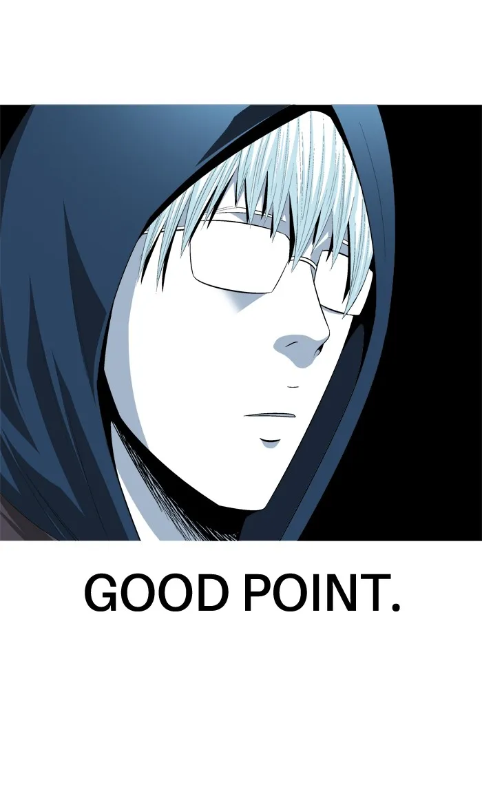 Read Aura from Another Planet chapter 99 image 50 on Lezhin