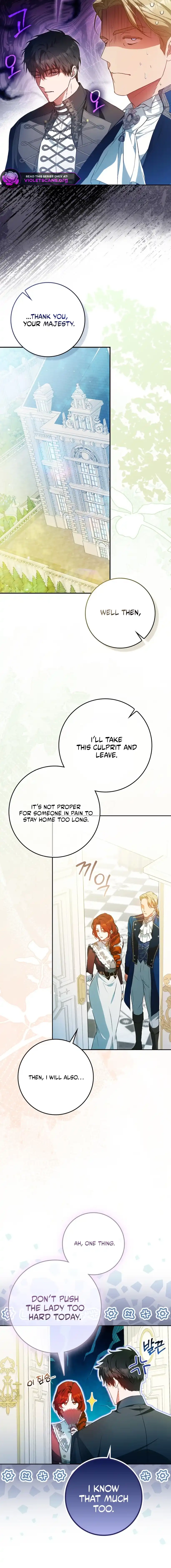 Author of My Own Destiny Chapter 135 page 18 - 
