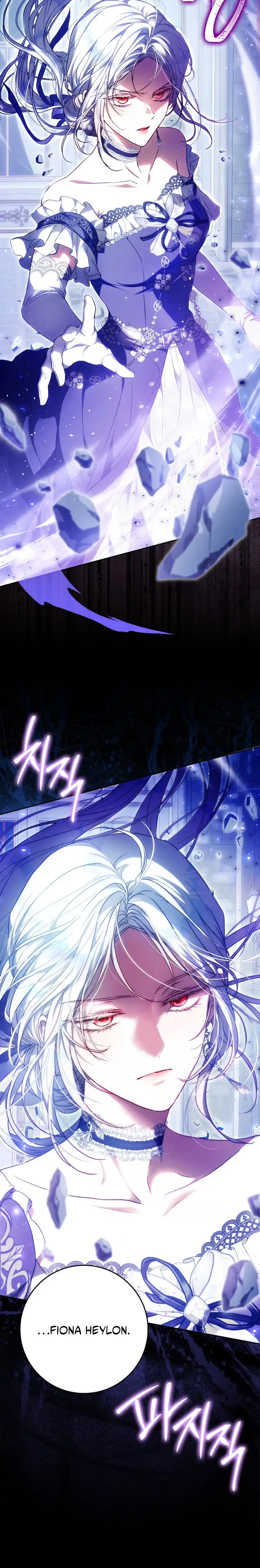 Author of My Own Destiny Chapter 136 page 25 - 
