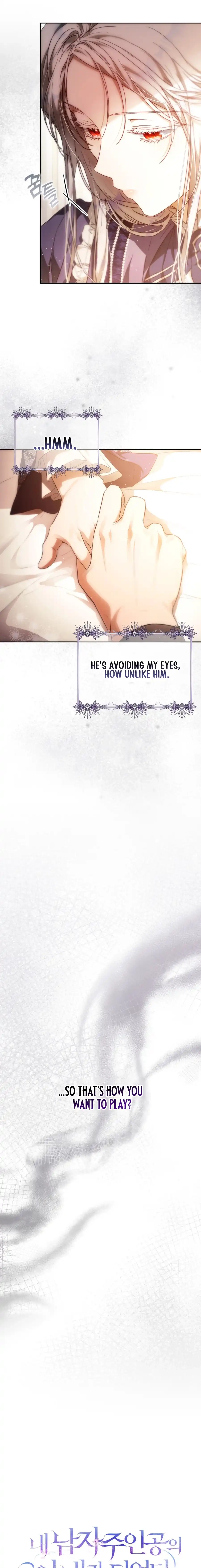 Author of My Own Destiny Chapter 136 page 5 - 