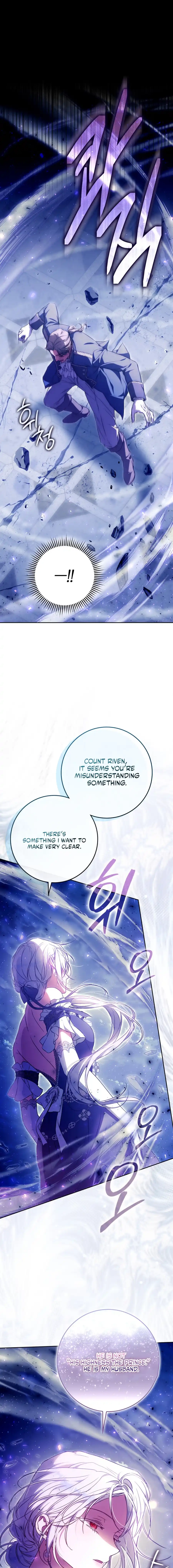 Author of My Own Destiny Chapter 137 page 7 - 
