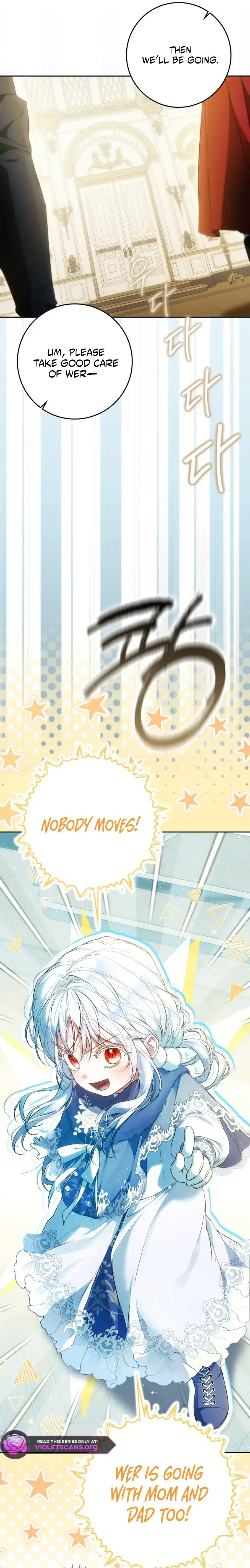 Author of My Own Destiny Chapter 140 page 16 - 
