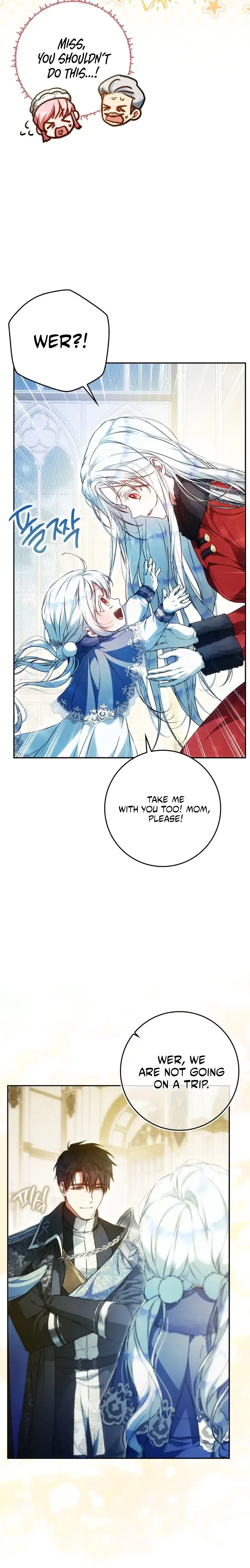Author of My Own Destiny Chapter 140 page 17 - 