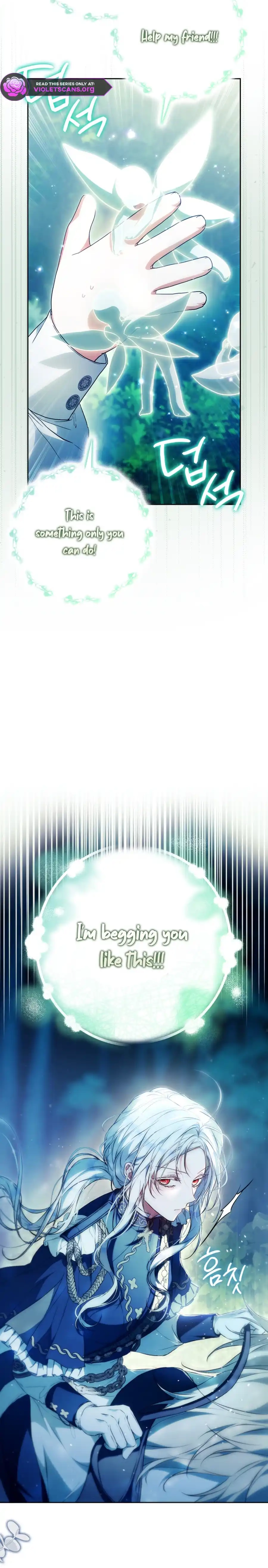 Author of My Own Destiny Chapter 142 page 20 - 