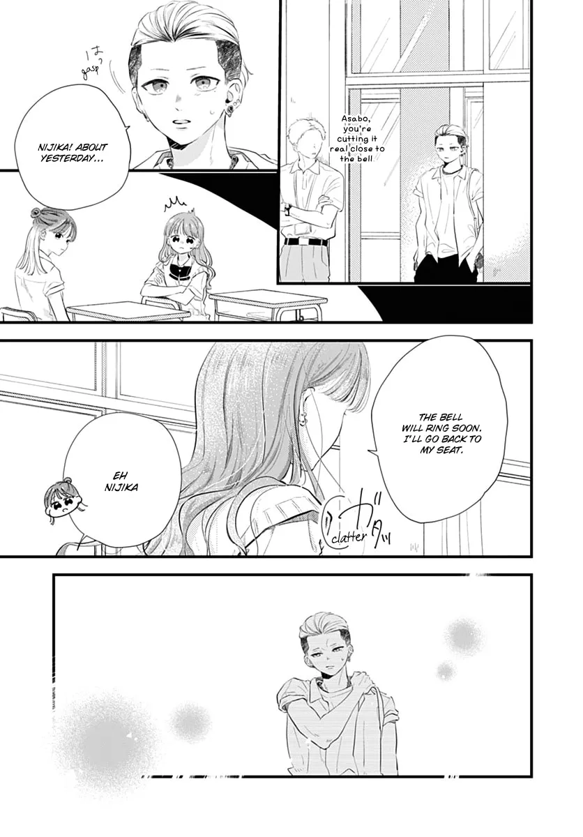 Read Auto Focus Pink chapter 3 image 12 on Lezhin