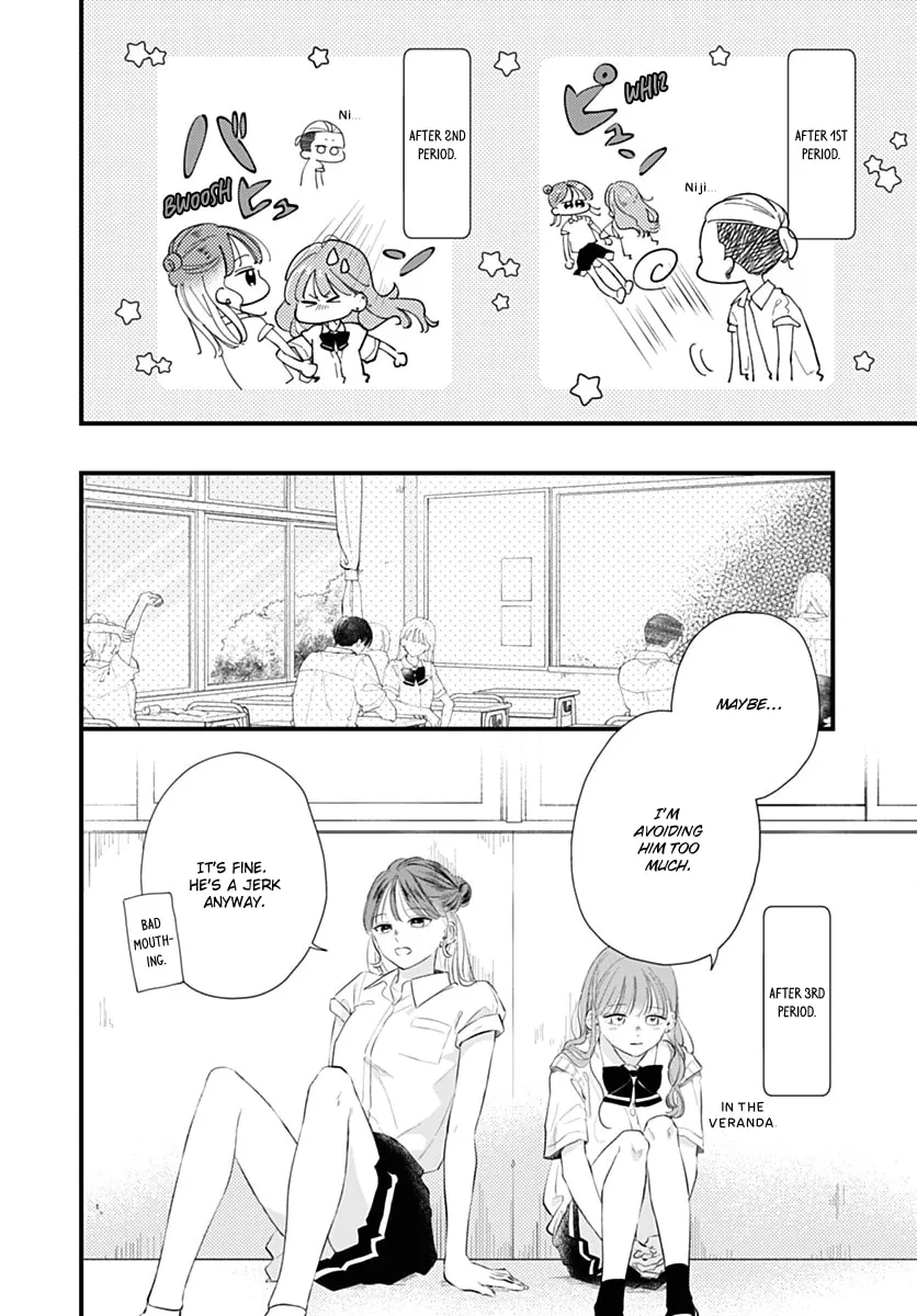 Read Auto Focus Pink chapter 3 image 13 on Lezhin