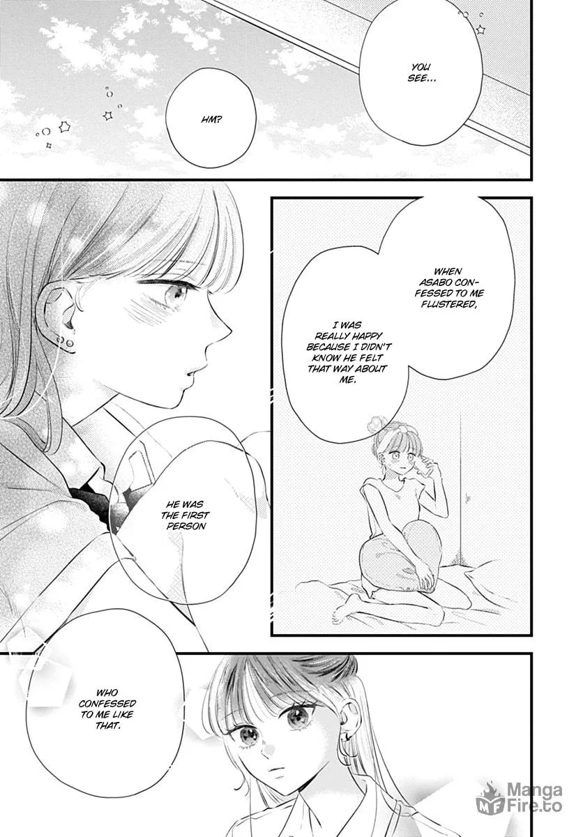 Read Auto Focus Pink chapter 3 image 14 on Lezhin