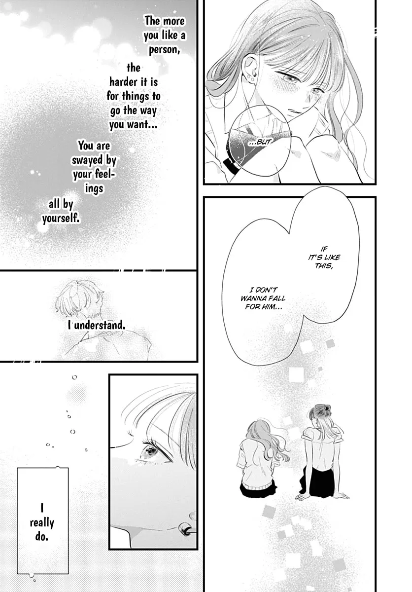Read Auto Focus Pink chapter 3 image 16 on Lezhin