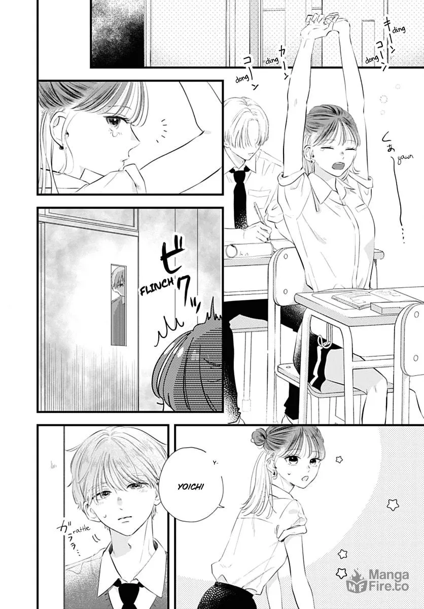 Read Auto Focus Pink chapter 3 image 17 on Lezhin