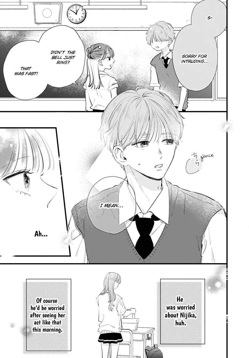 Read Auto Focus Pink chapter 3 image 18 on Lezhin