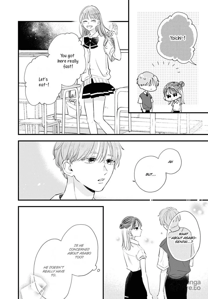 Read Auto Focus Pink chapter 3 image 19 on Lezhin