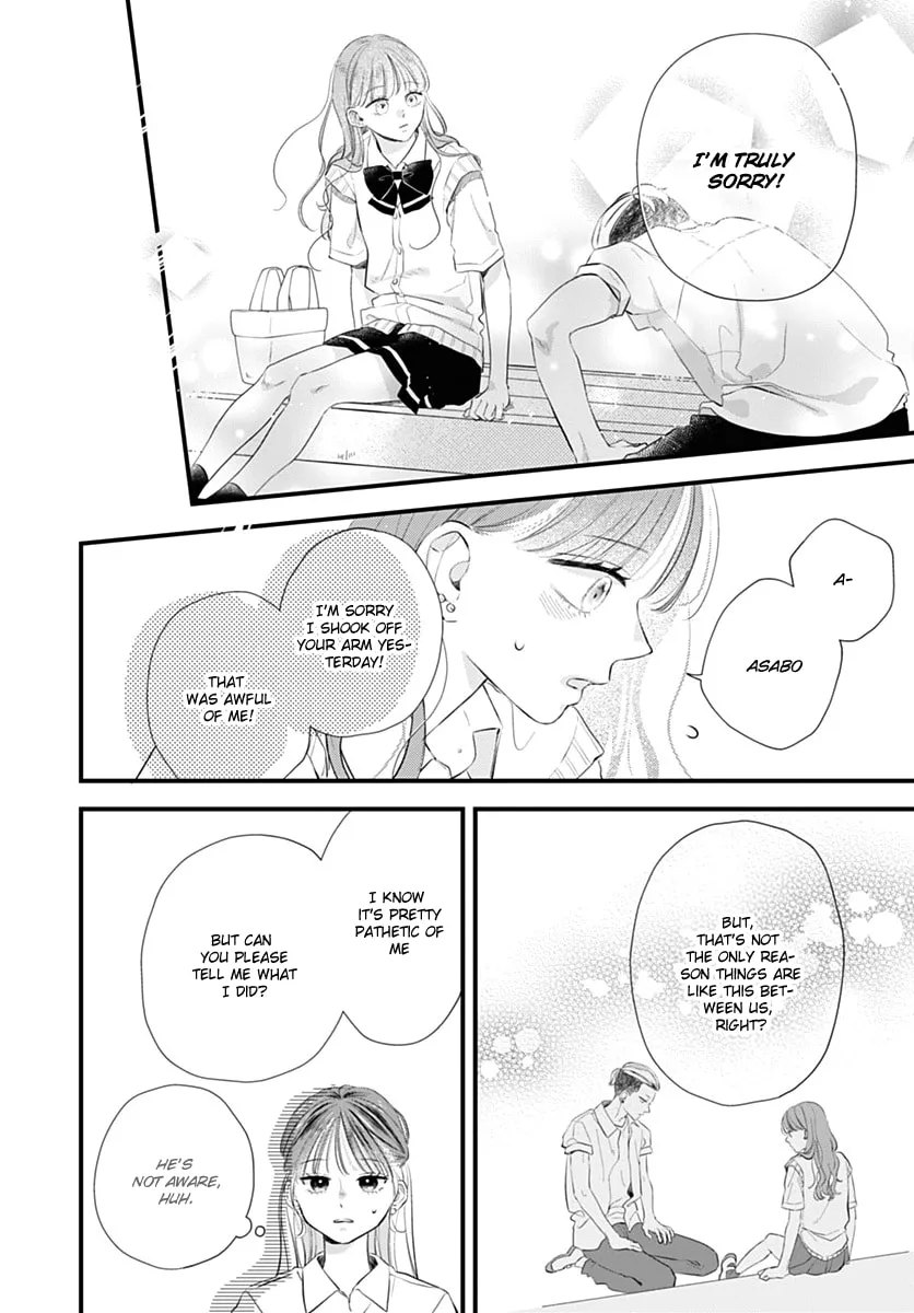 Read Auto Focus Pink chapter 3 image 21 on Lezhin