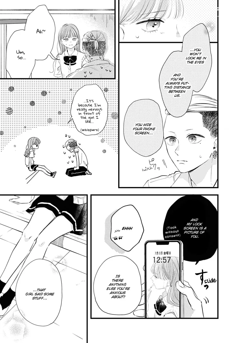 Read Auto Focus Pink chapter 3 image 22 on Lezhin