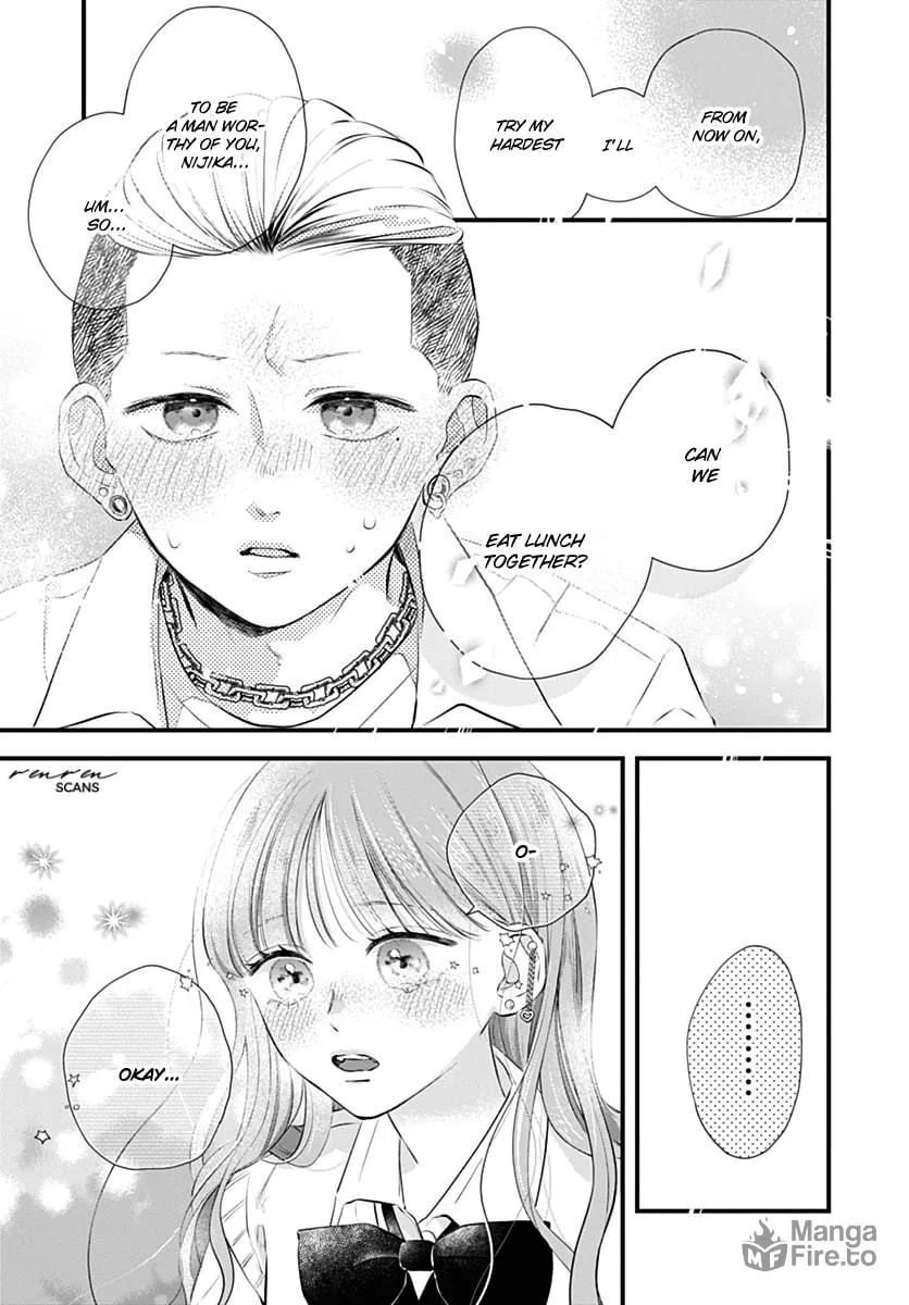 Read Auto Focus Pink chapter 3 image 24 on Lezhin