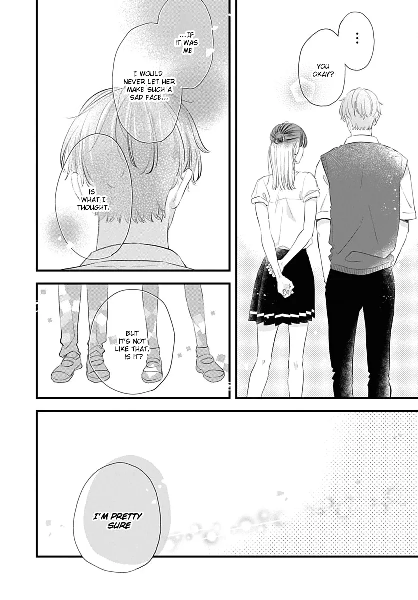 Read Auto Focus Pink chapter 3 image 27 on Lezhin