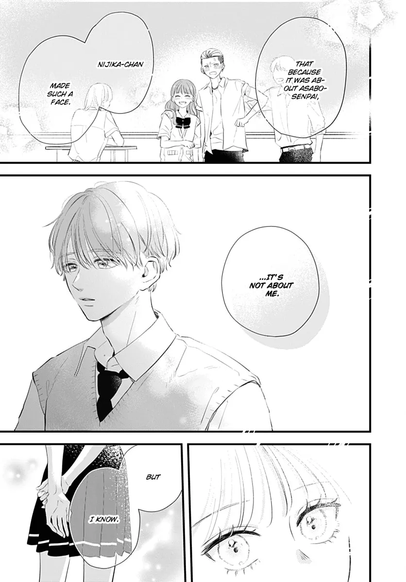 Read Auto Focus Pink chapter 3 image 28 on Lezhin
