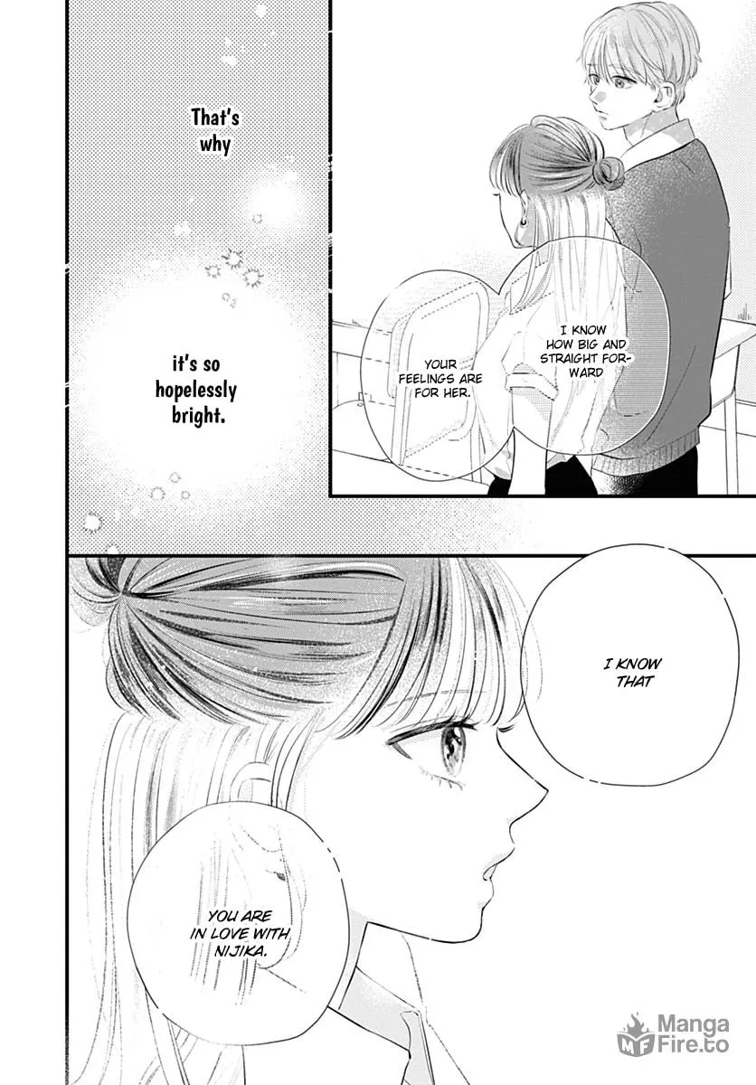 Read Auto Focus Pink chapter 3 image 29 on Lezhin