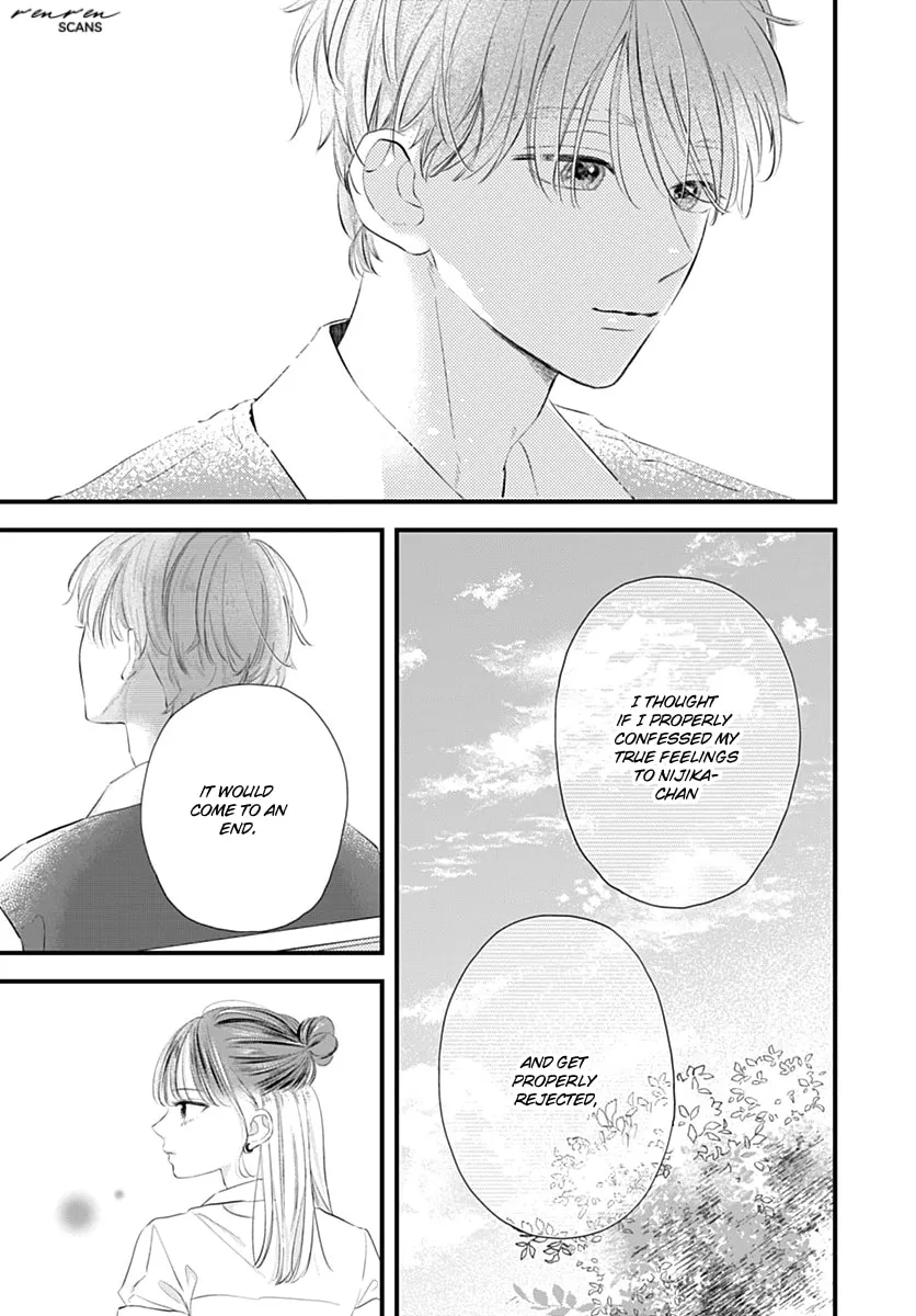 Read Auto Focus Pink chapter 3 image 36 on Lezhin