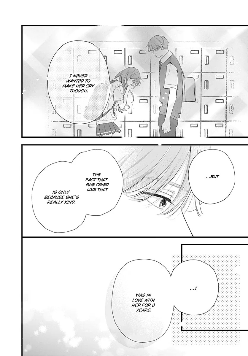 Read Auto Focus Pink chapter 3 image 37 on Lezhin