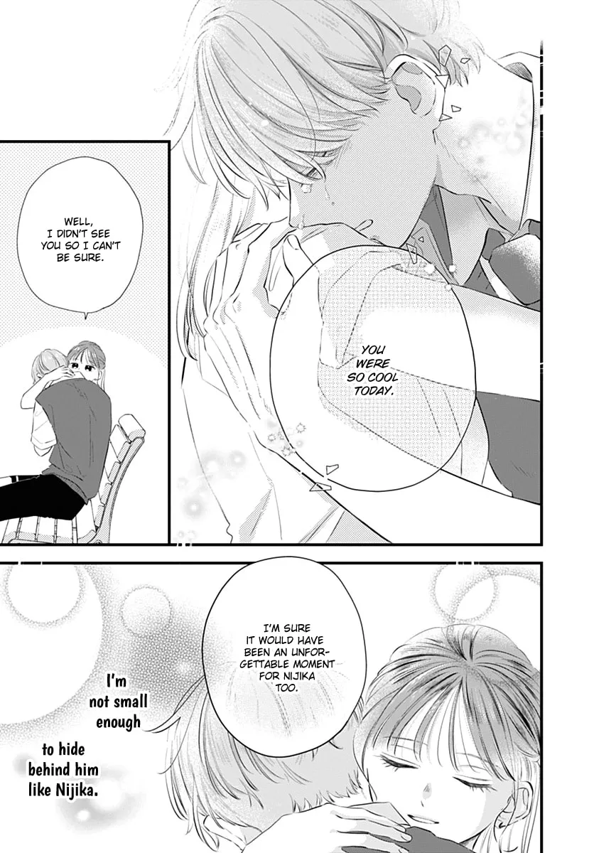 Read Auto Focus Pink chapter 3 image 40 on Lezhin
