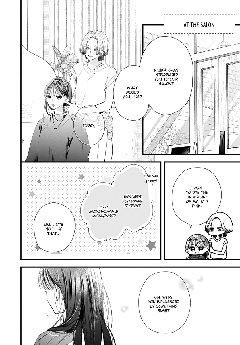 Read Auto Focus Pink chapter 3 image 42 on Lezhin