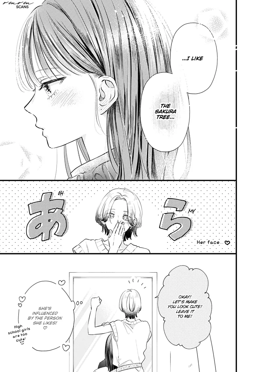 Read Auto Focus Pink chapter 3 image 43 on Lezhin