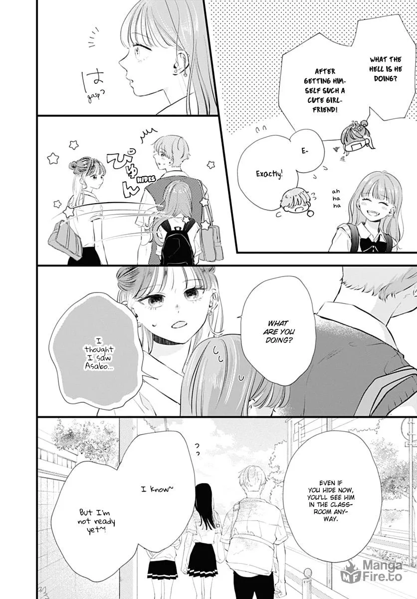 Read Auto Focus Pink chapter 3 image 5 on Lezhin