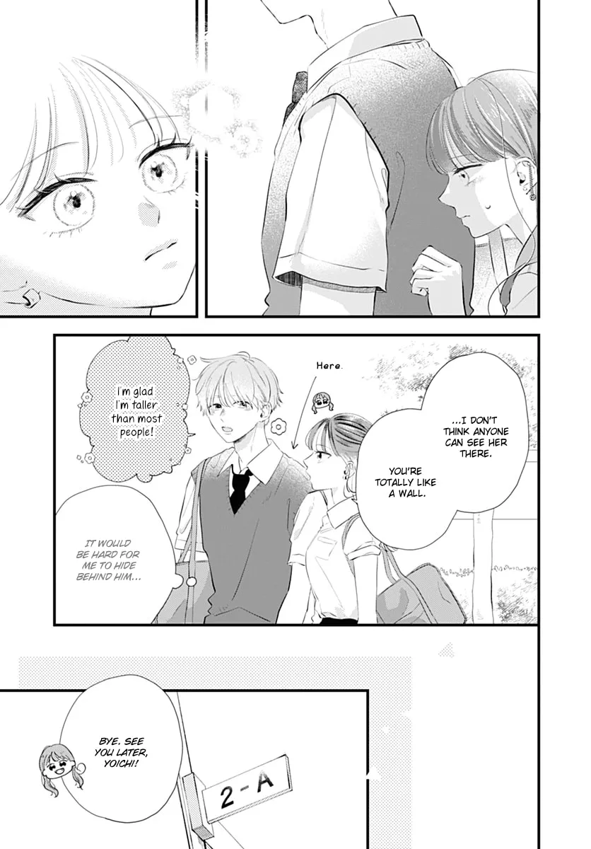 Read Auto Focus Pink chapter 3 image 6 on Lezhin