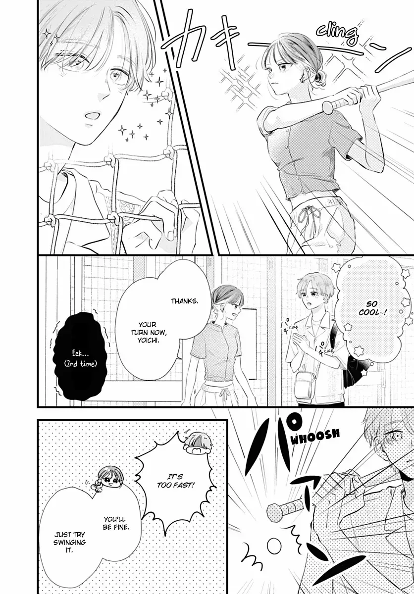 Read Auto Focus Pink chapter 4 image 12 on Lezhin
