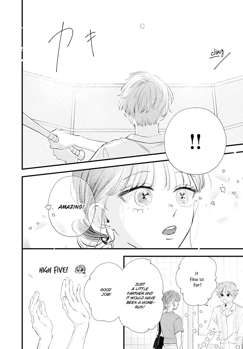 Read Auto Focus Pink chapter 4 image 14 on Lezhin