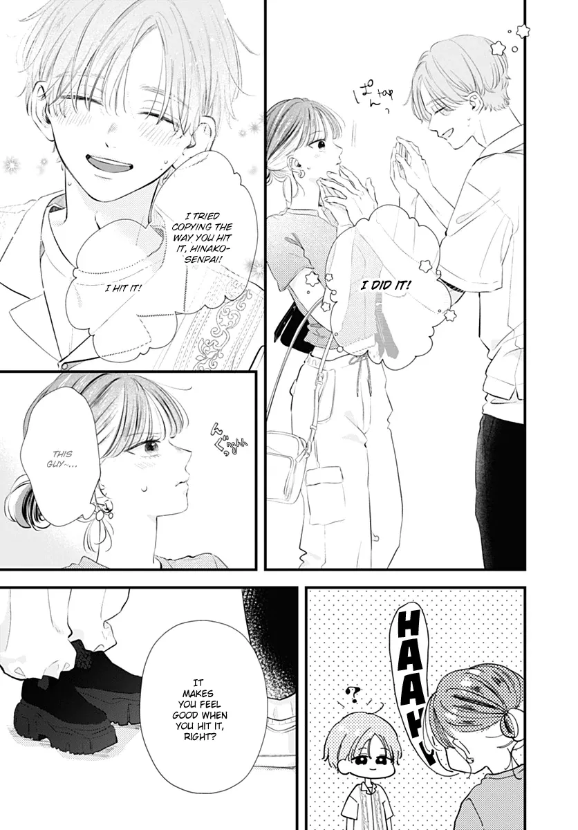 Read Auto Focus Pink chapter 4 image 15 on Lezhin
