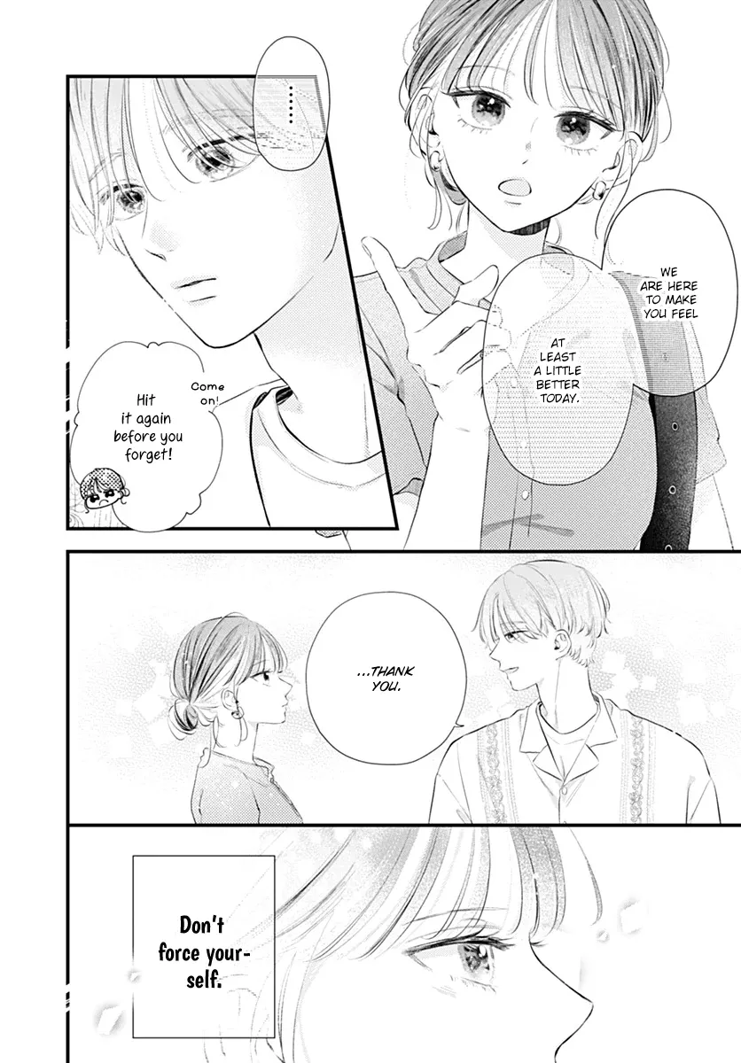 Read Auto Focus Pink chapter 4 image 16 on Lezhin