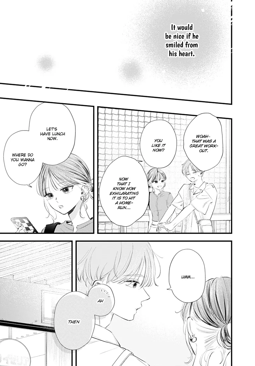Read Auto Focus Pink chapter 4 image 17 on Lezhin