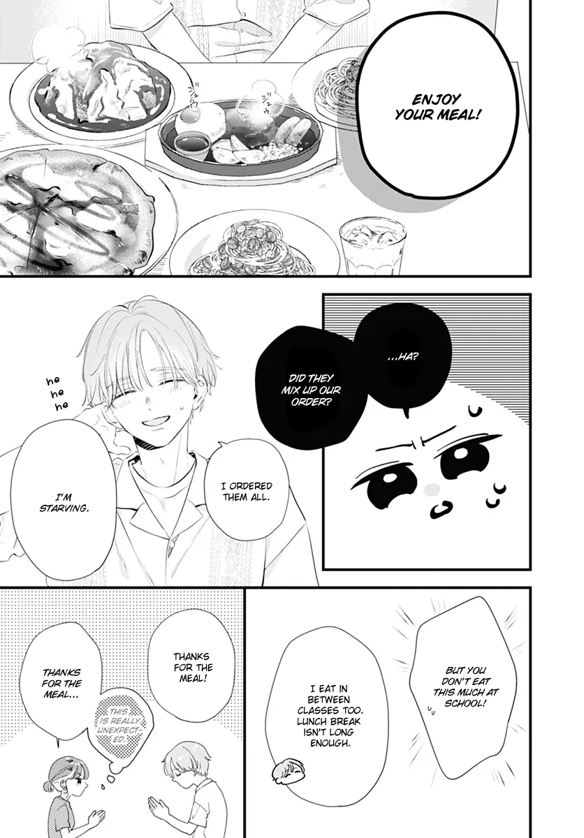 Read Auto Focus Pink chapter 4 image 19 on Lezhin