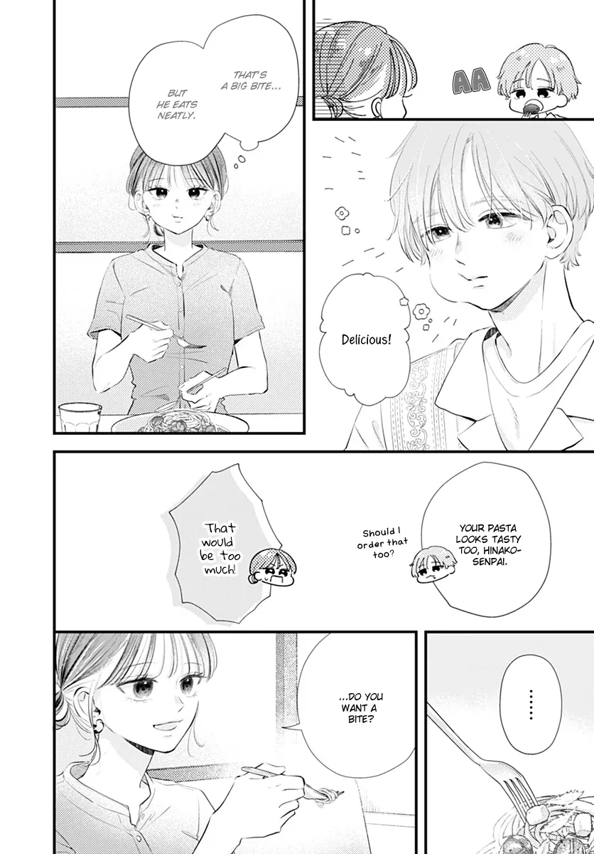 Read Auto Focus Pink chapter 4 image 20 on Lezhin