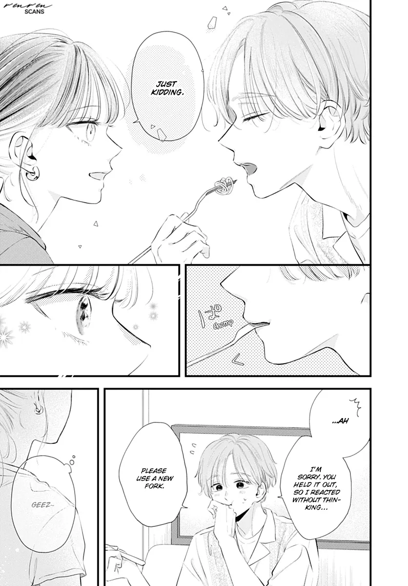 Read Auto Focus Pink chapter 4 image 21 on Lezhin