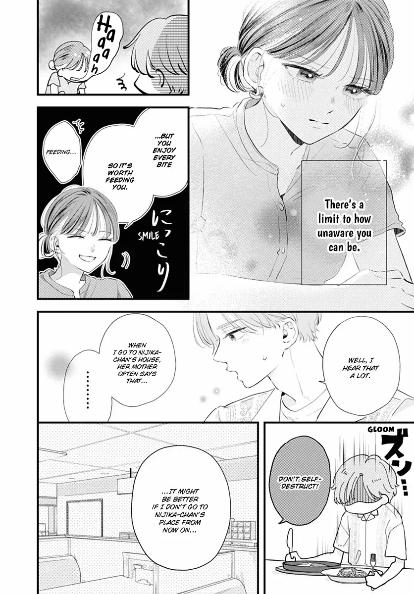 Read Auto Focus Pink chapter 4 image 22 on Lezhin