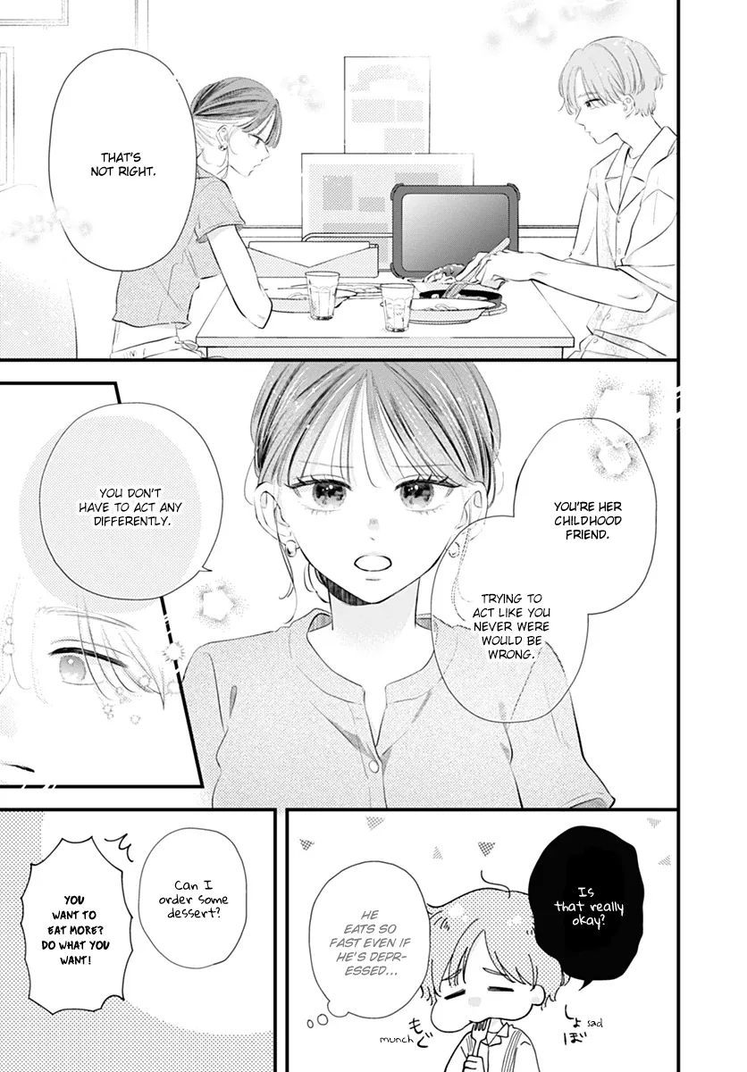 Read Auto Focus Pink chapter 4 image 23 on Lezhin