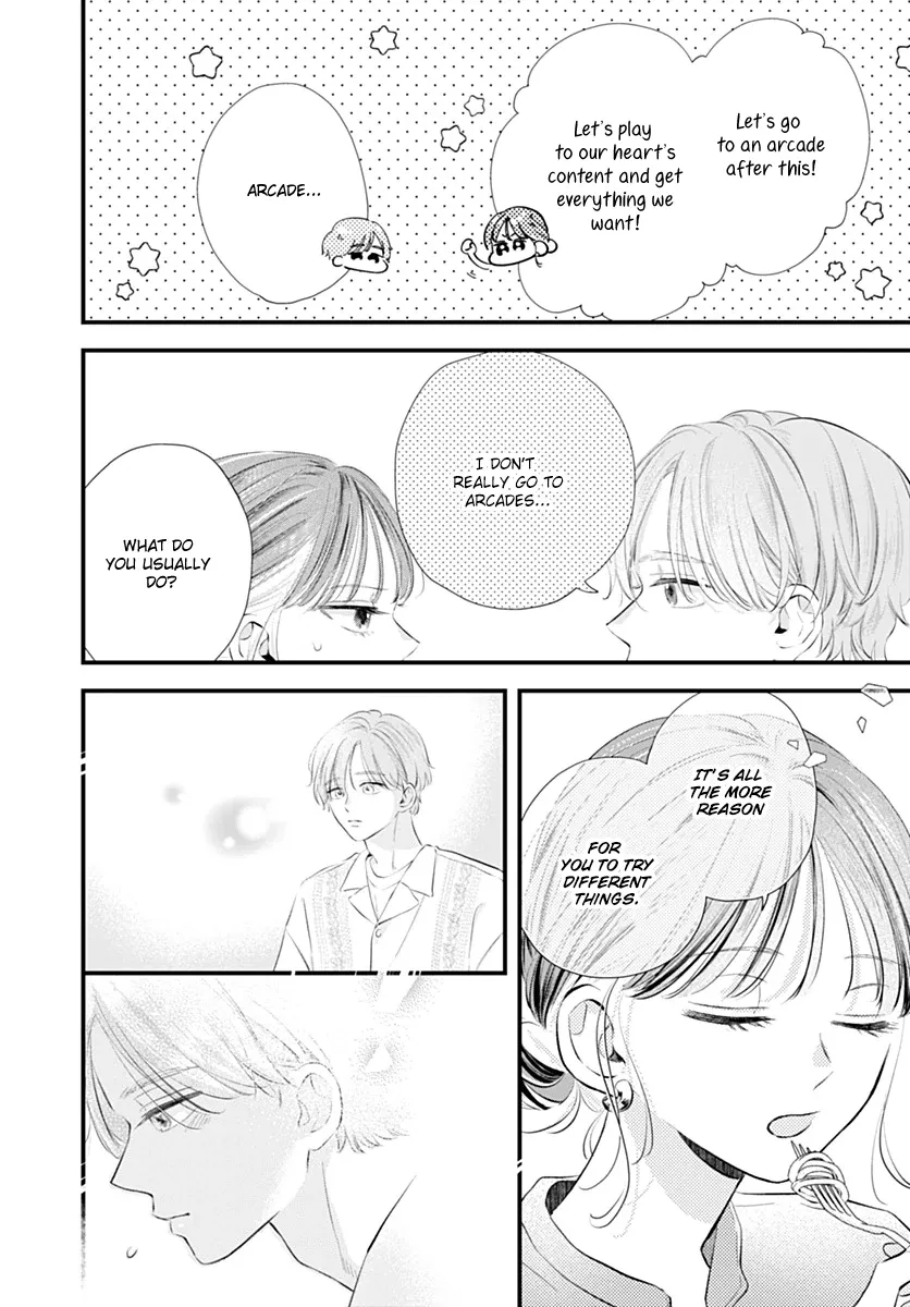 Read Auto Focus Pink chapter 4 image 24 on Lezhin