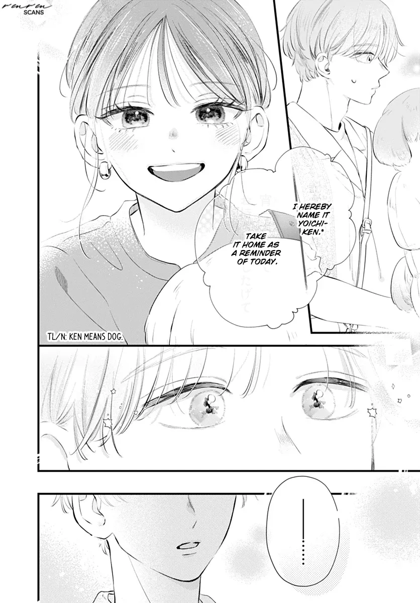 Read Auto Focus Pink chapter 4 image 28 on Lezhin