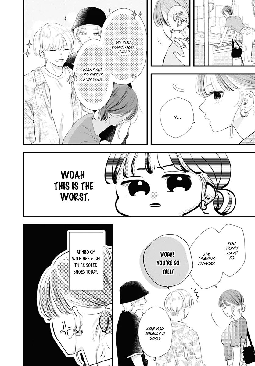 Read Auto Focus Pink chapter 4 image 30 on Lezhin