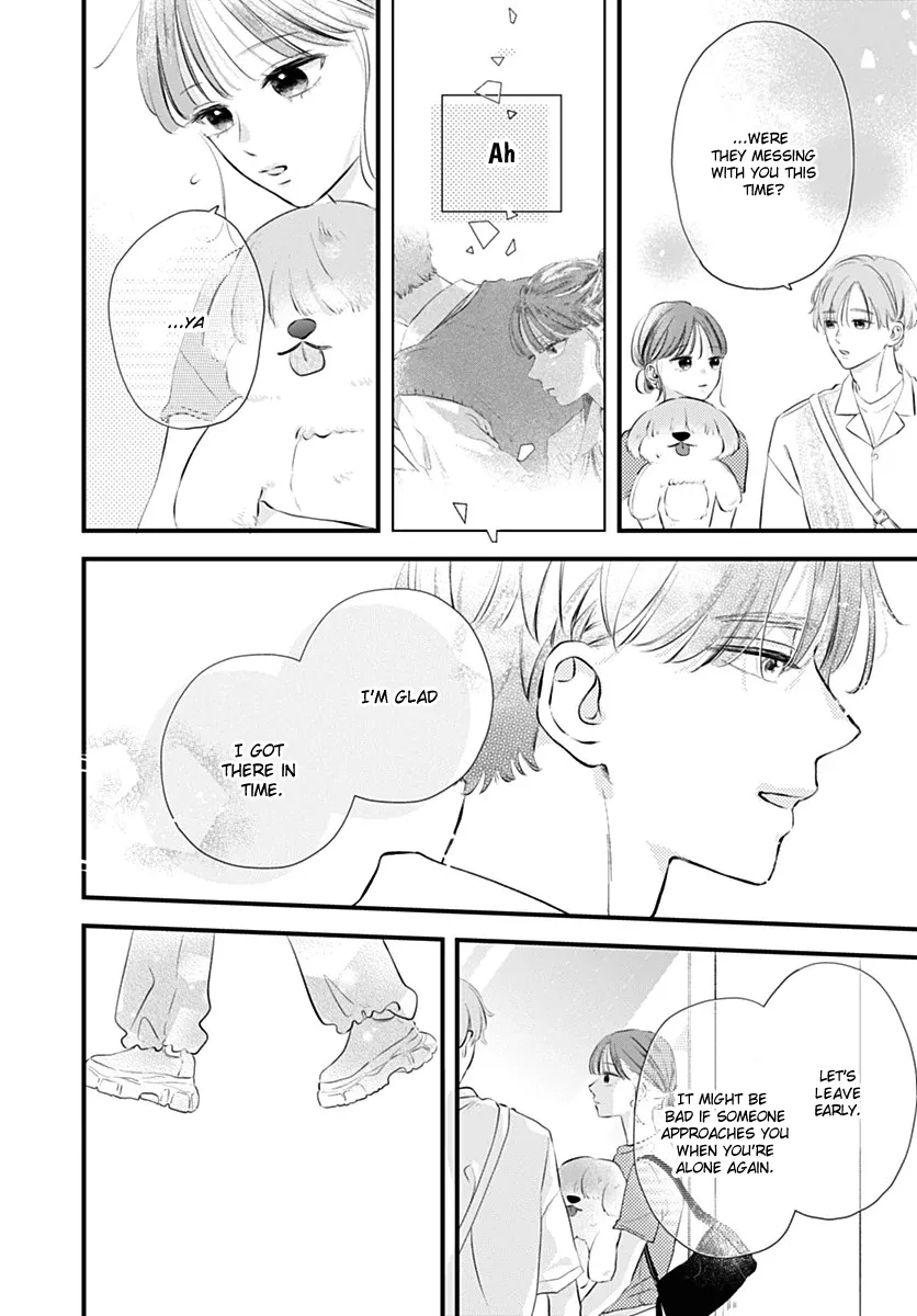Read Auto Focus Pink chapter 4 image 32 on Lezhin